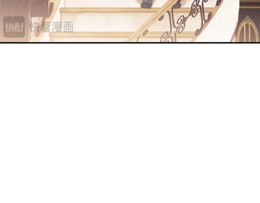 第62话 神秘的自杀留言 第50页