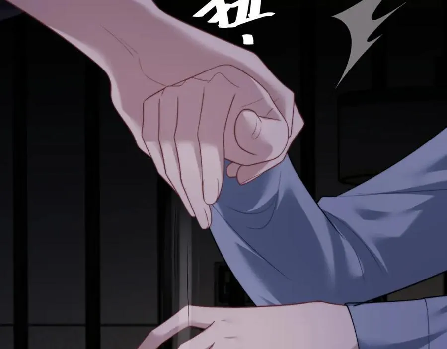 第63话 蛊惑人心的演讲 第18页