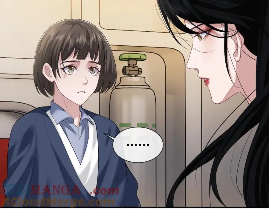 第63话 蛊惑人心的演讲 第31页
