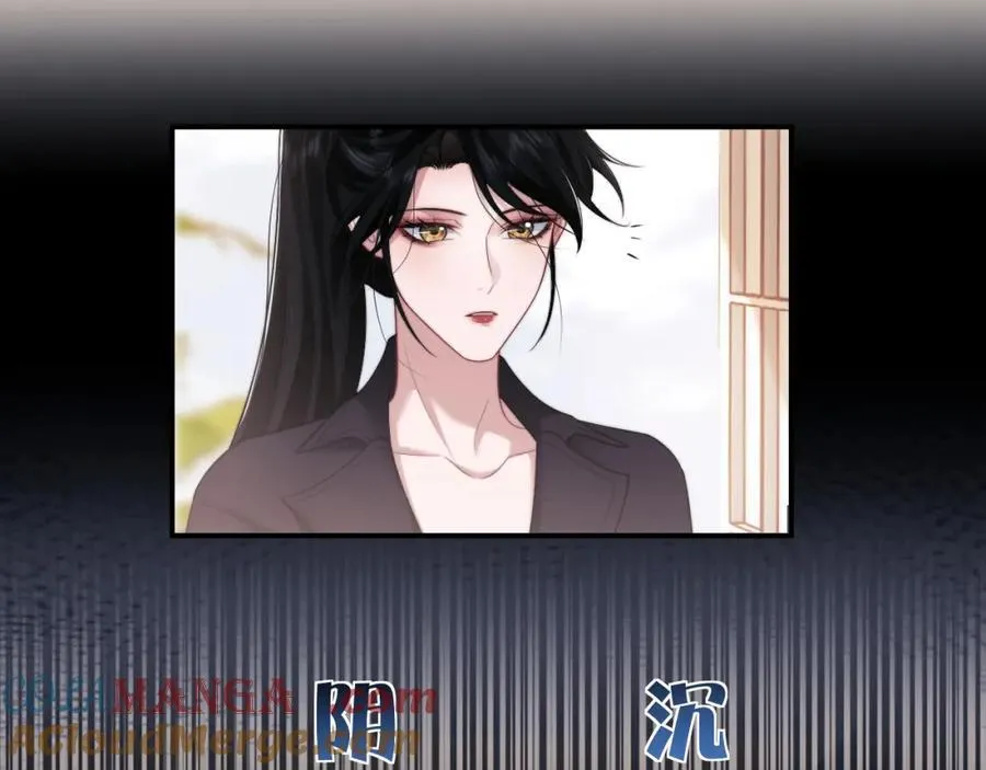 第63话 蛊惑人心的演讲 第40页