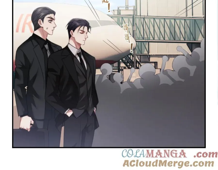 第63话 蛊惑人心的演讲 第61页