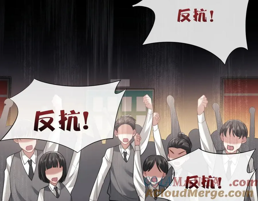 第64话 先让宴朝等着吧 第10页
