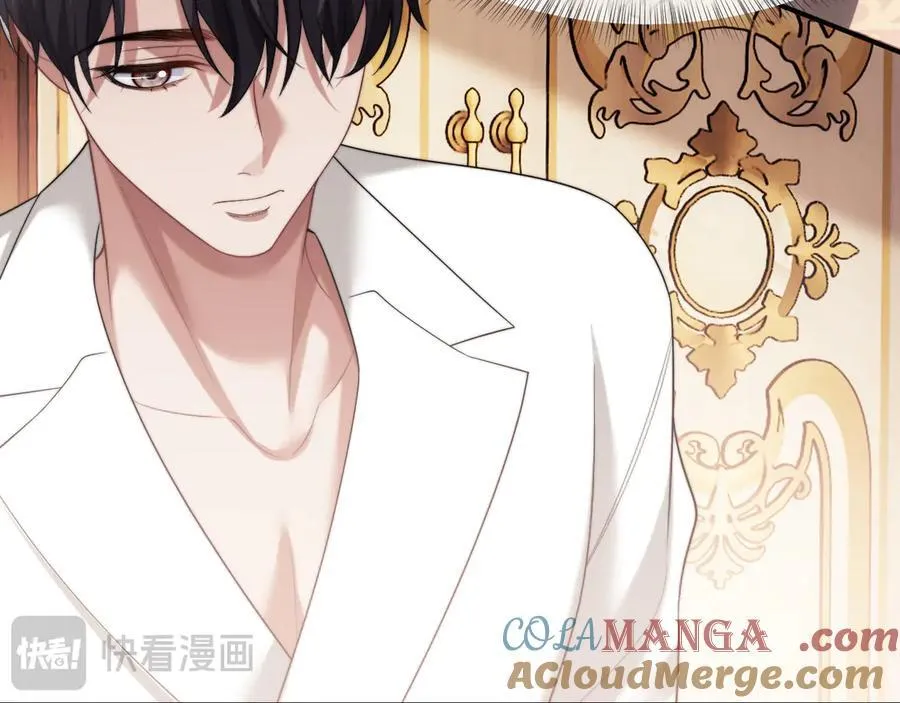 第64话 先让宴朝等着吧 第16页