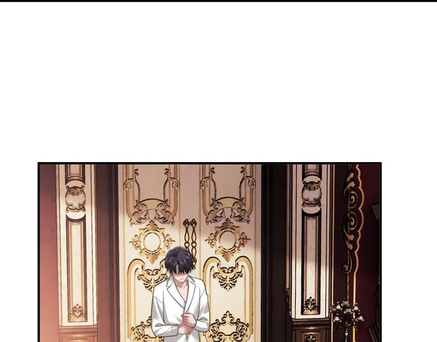 第64话 先让宴朝等着吧 第17页