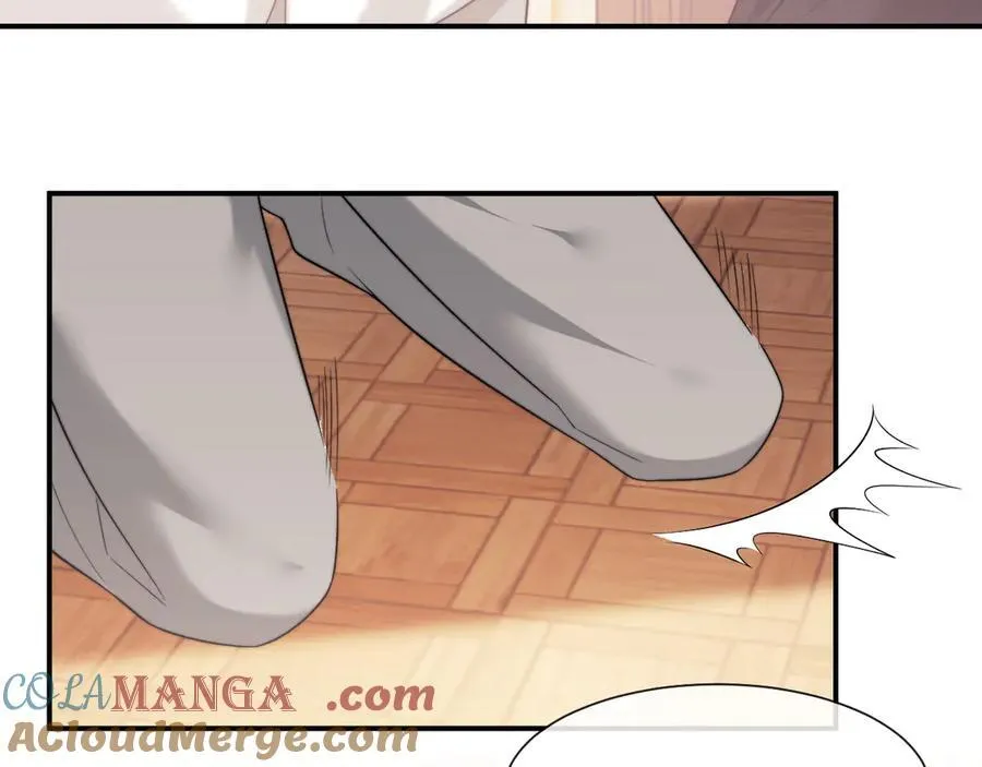第65话 宴总打开新世界 第7页