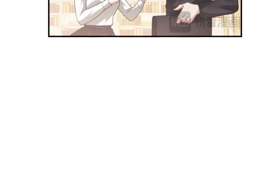 第65话 宴总打开新世界 第36页