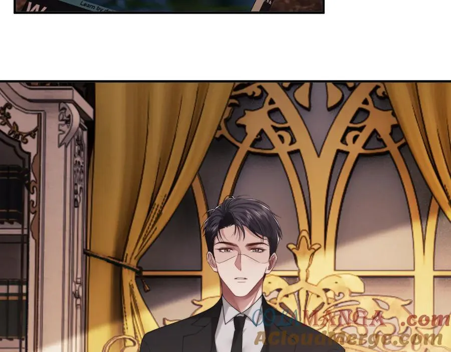 第65话 宴总打开新世界 第40页