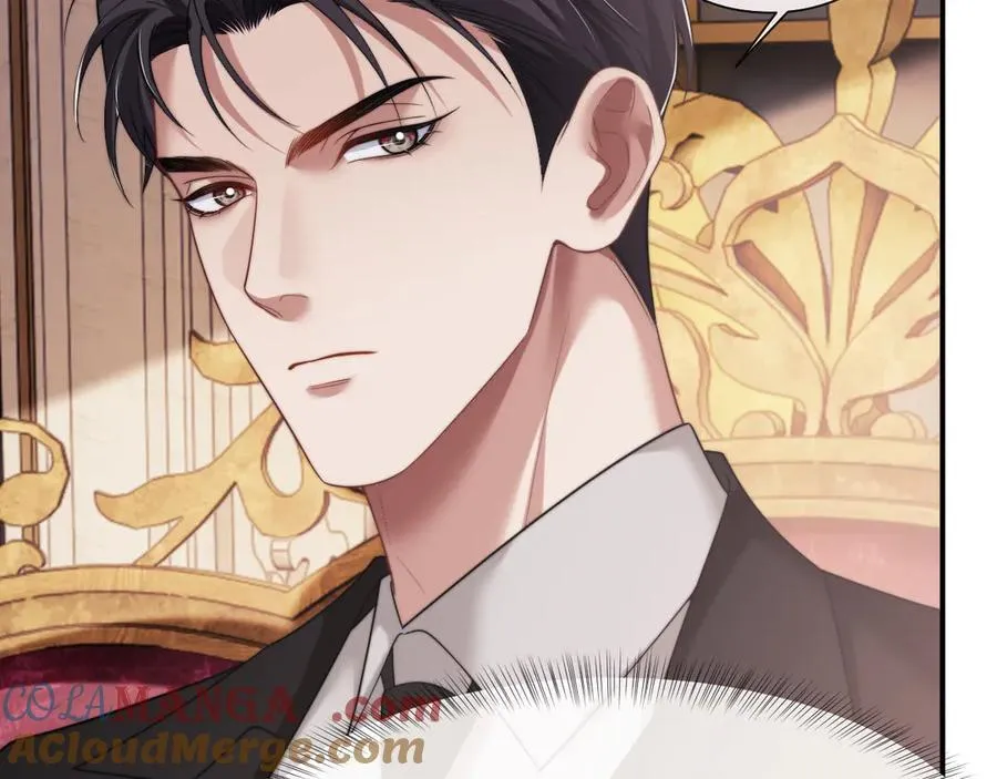 第65话 宴总打开新世界 第46页
