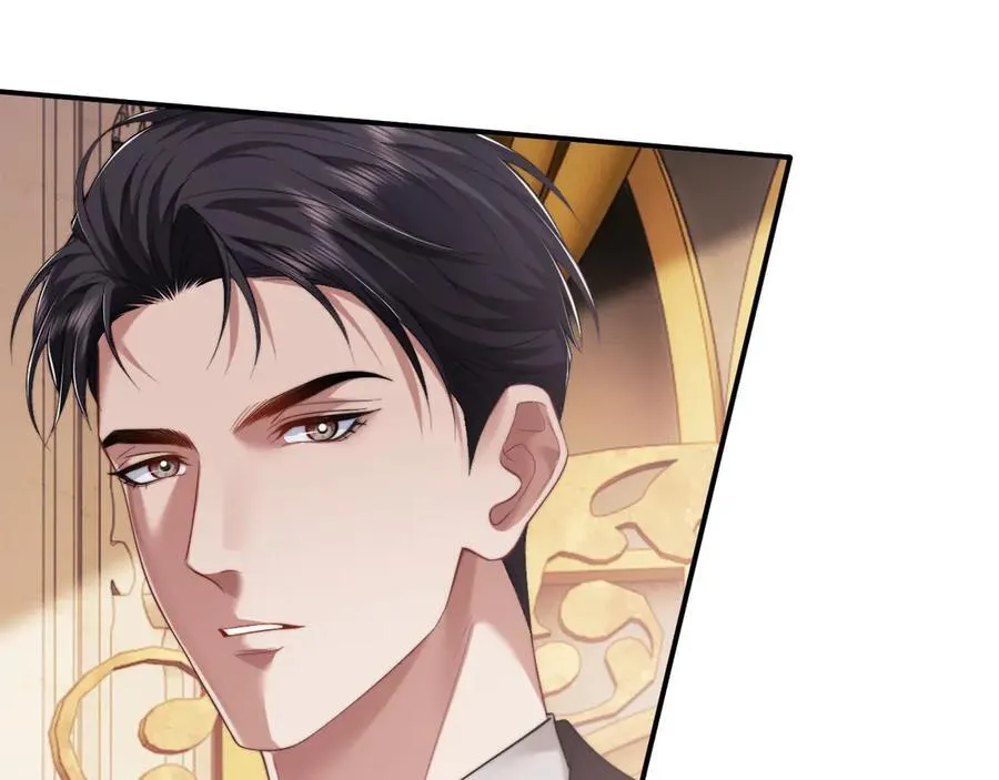 第65话 宴总打开新世界 第53页