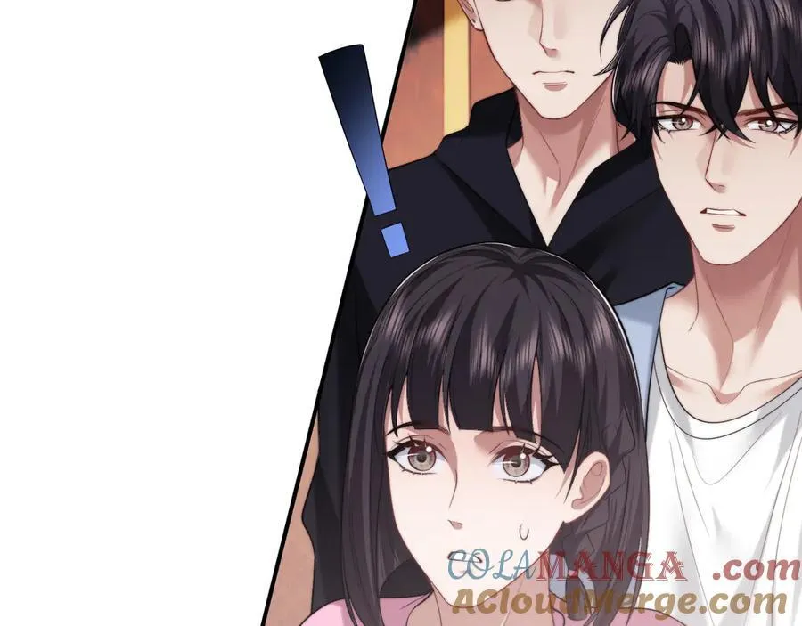 第65话 宴总打开新世界 第55页