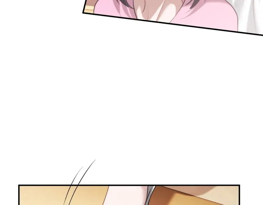 第65话 宴总打开新世界 第56页