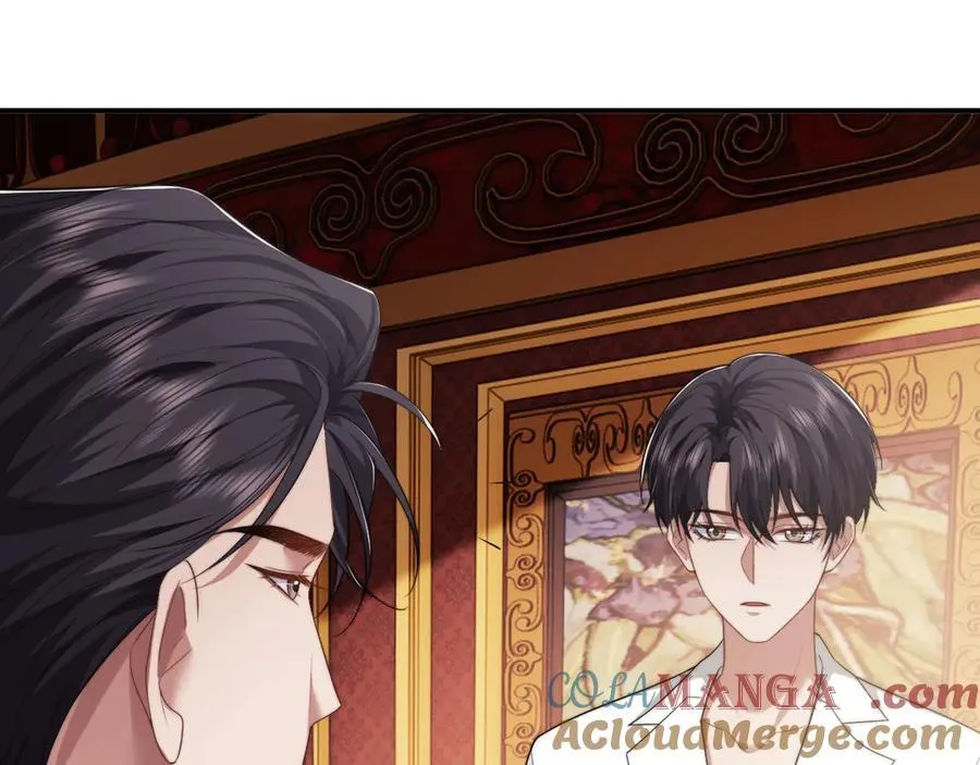 第66话 高手过招 第4页