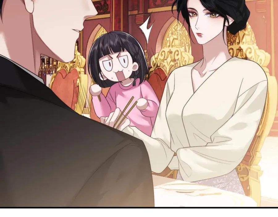 第66话 高手过招 第33页