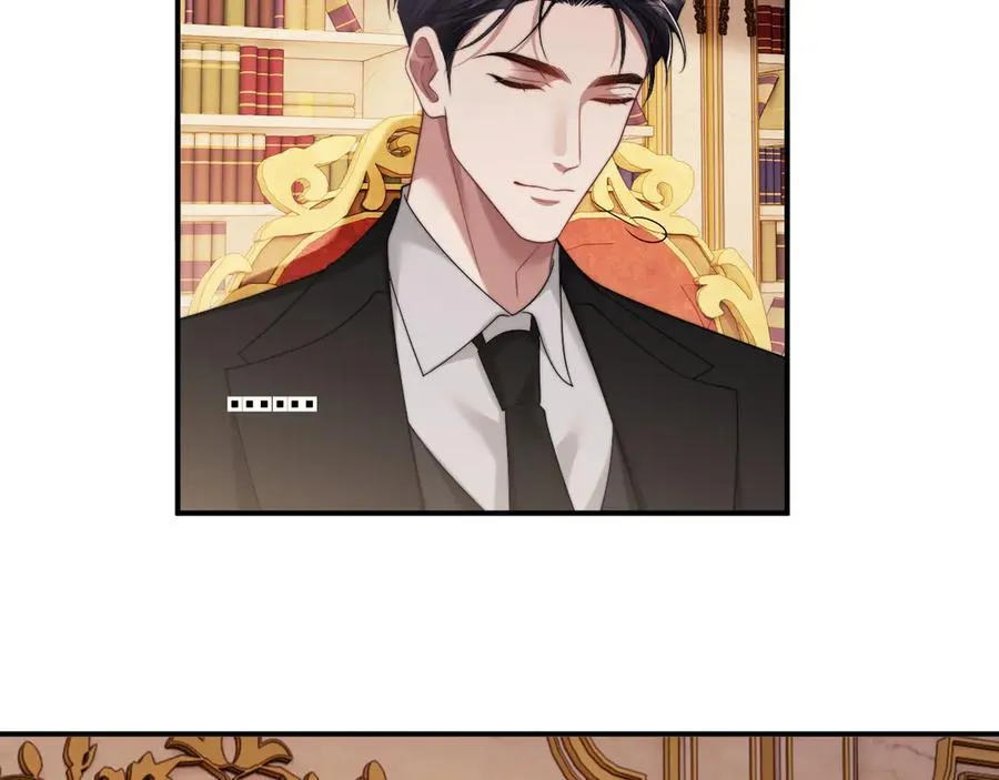 第66话 高手过招 第44页