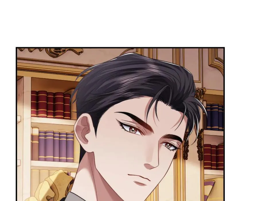 第66话 高手过招 第53页