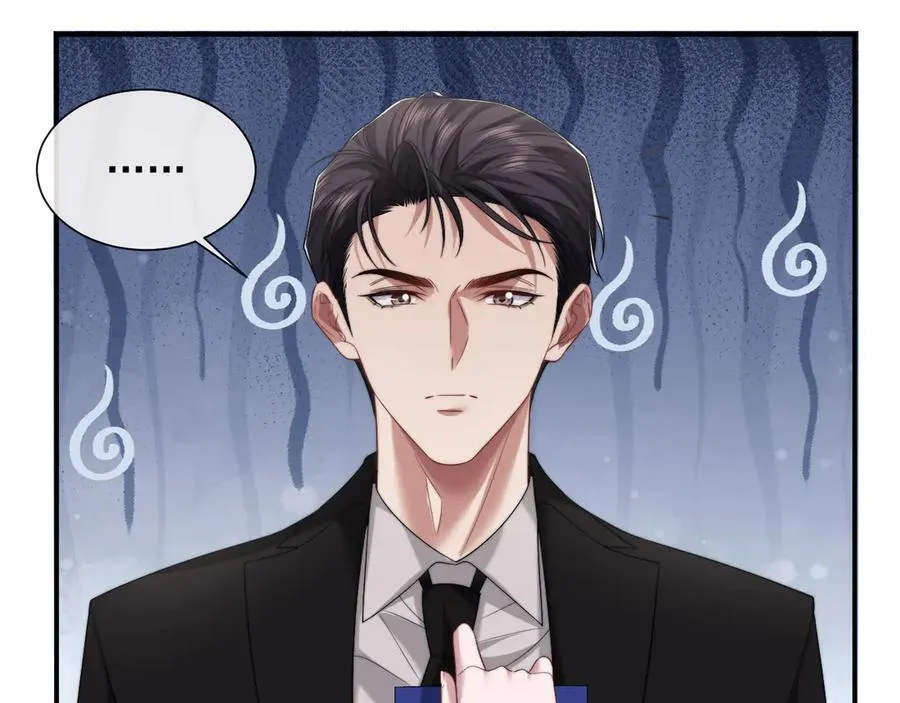第68话 她到底想要什么？ 第27页