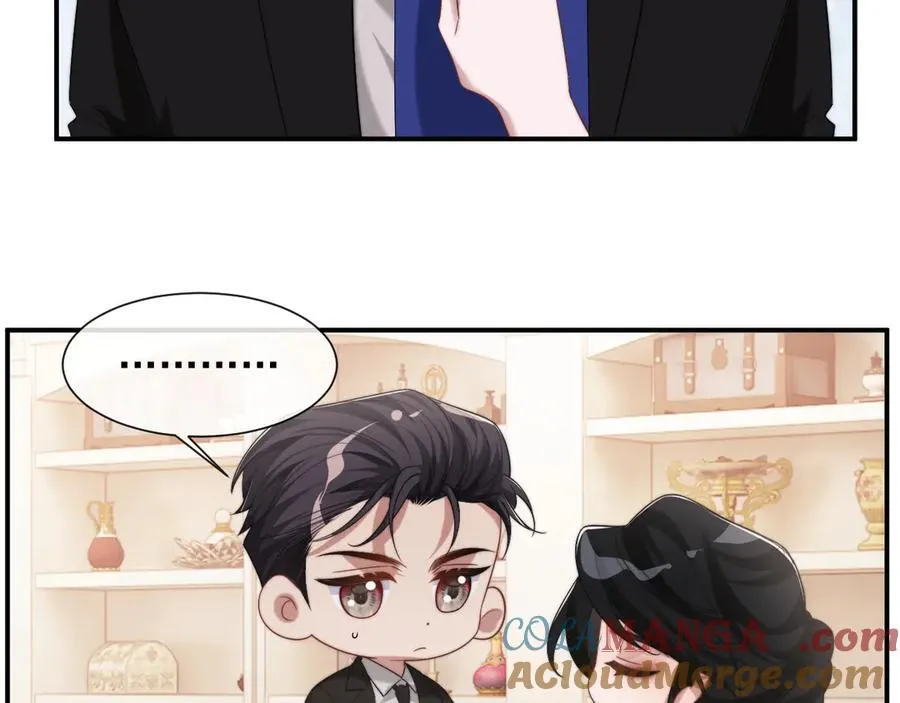 第68话 她到底想要什么？ 第28页