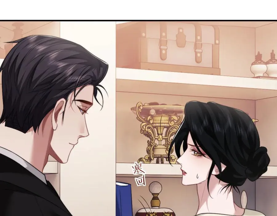 第68话 她到底想要什么？ 第38页