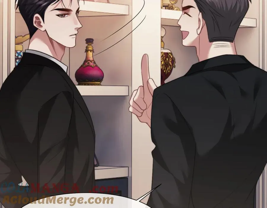 第68话 她到底想要什么？ 第46页