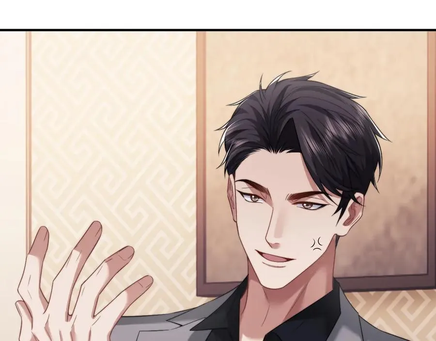 第68话 她到底想要什么？ 第53页