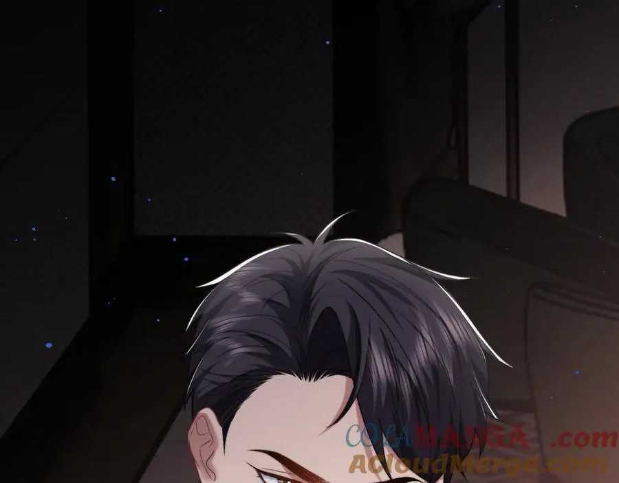 第68话 她到底想要什么？ 第61页