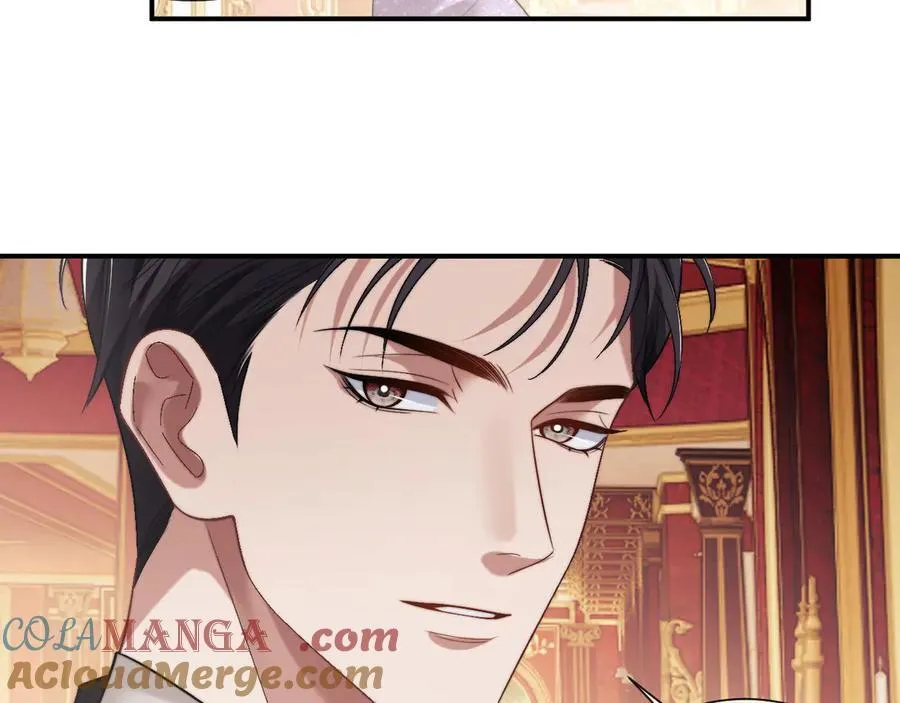 第69话 被他看透了？ 第10页