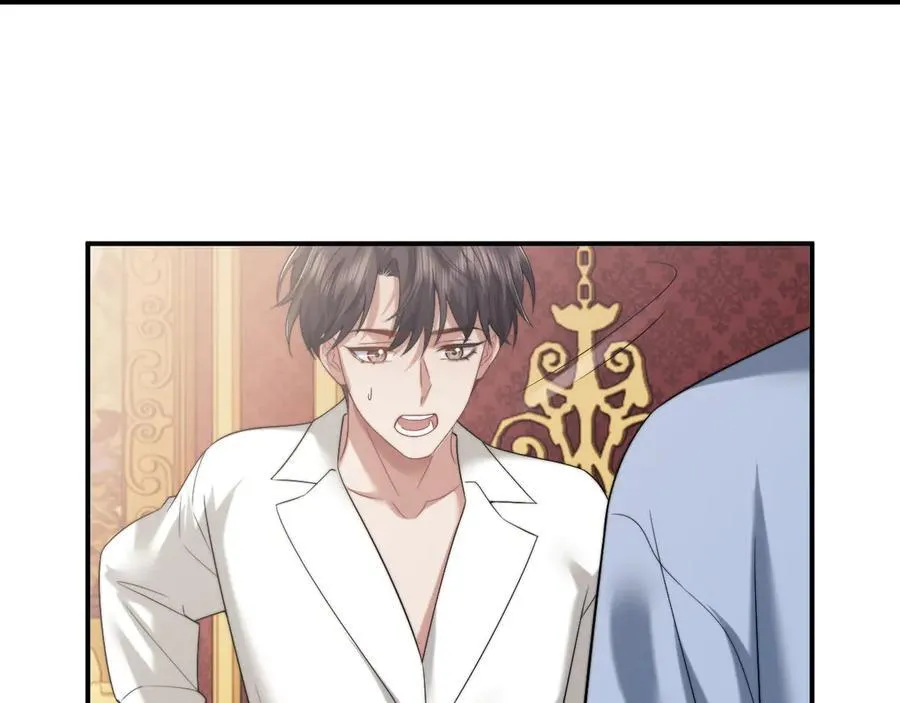 第69话 被他看透了？ 第26页