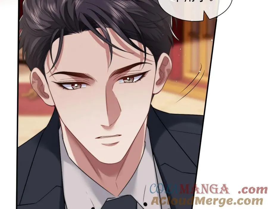 第69话 被他看透了？ 第58页