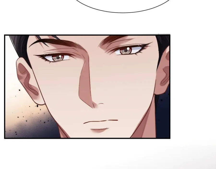 第69话 被他看透了？ 第74页