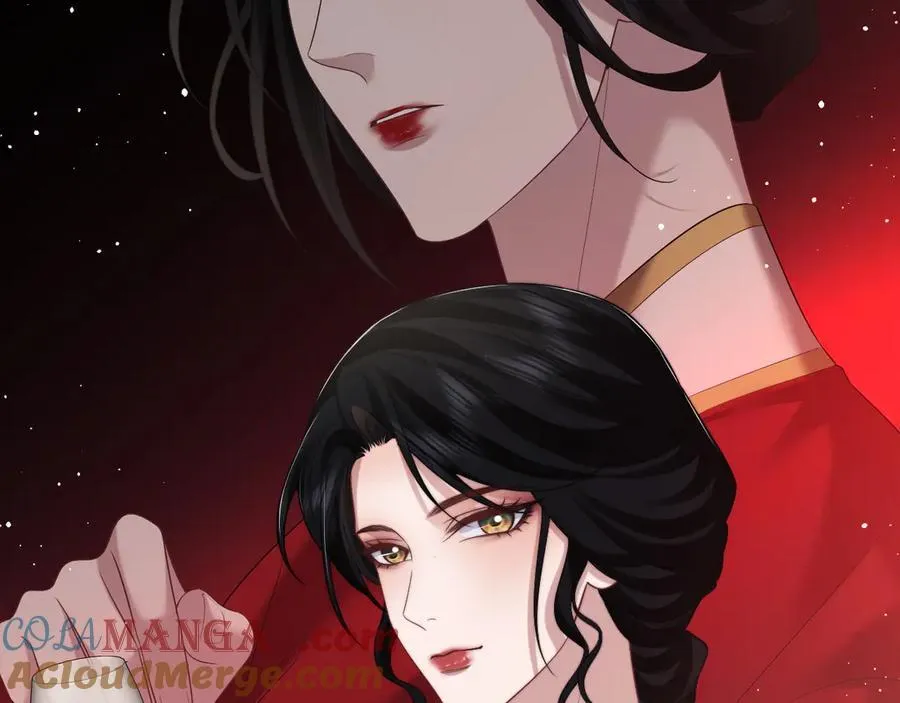 第69话 被他看透了？ 第79页