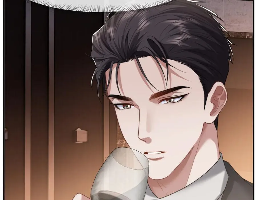 第70话 想要更烈的酒 第14页