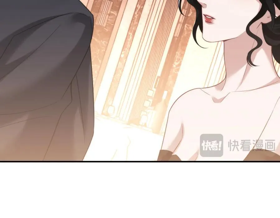 第70话 想要更烈的酒 第21页