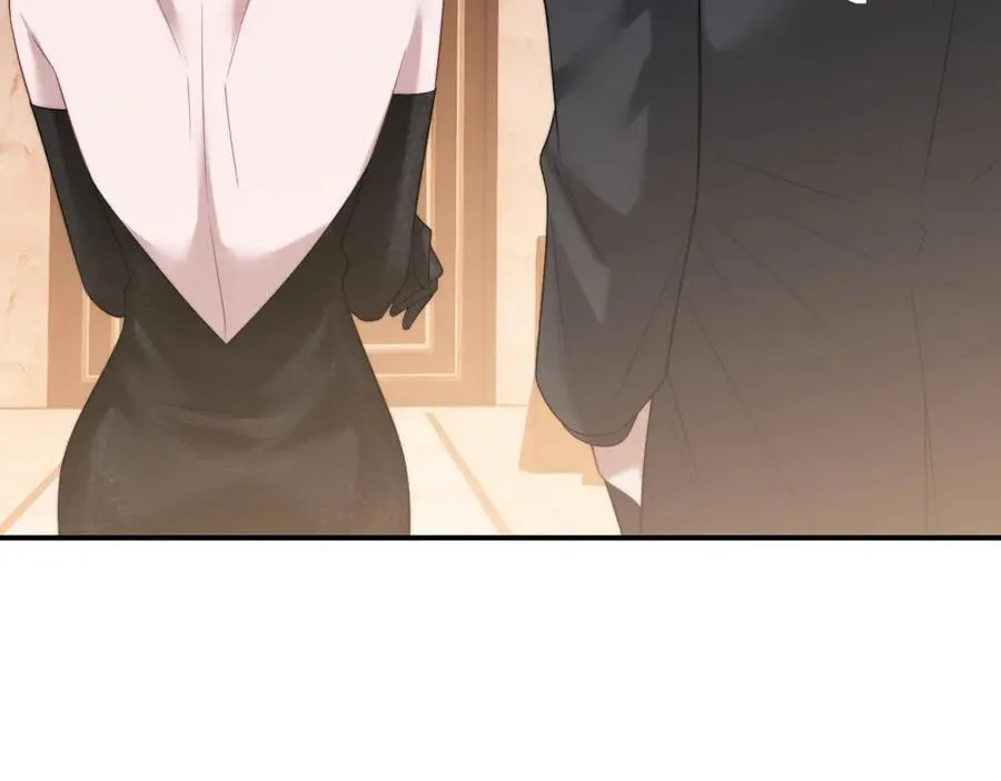 第70话 想要更烈的酒 第51页
