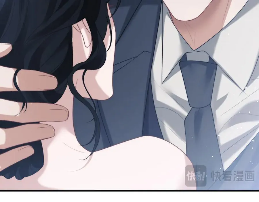 第70话 想要更烈的酒 第68页