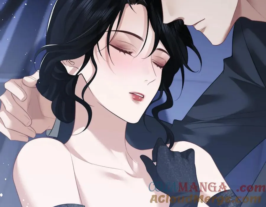 第71话 红杏基金 第7页