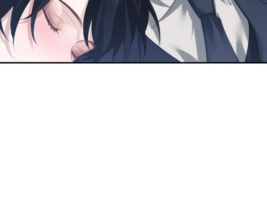 第71话 红杏基金 第12页