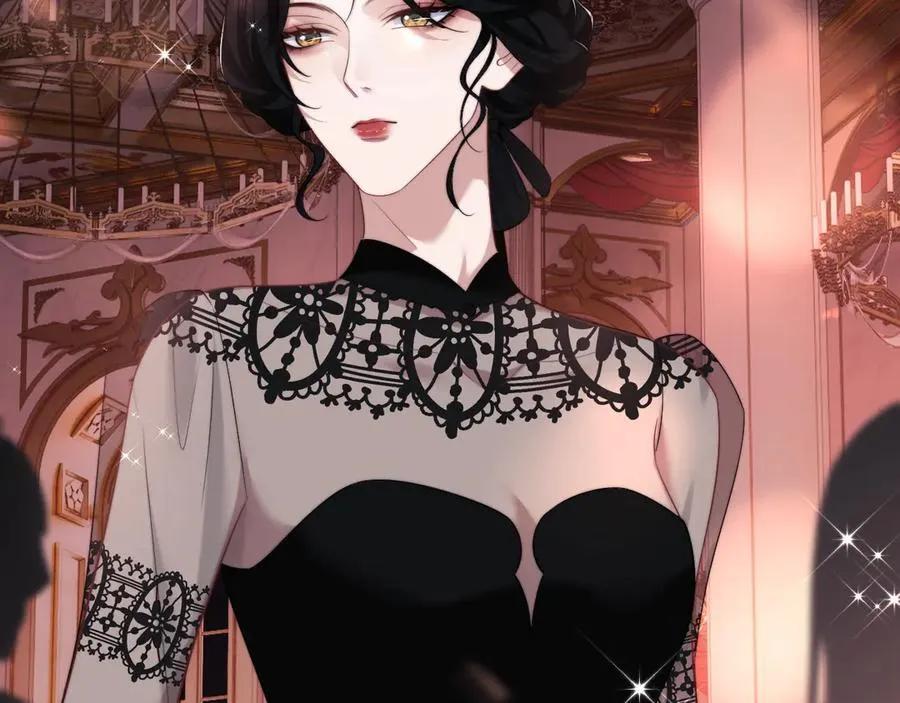 第71话 红杏基金 第59页