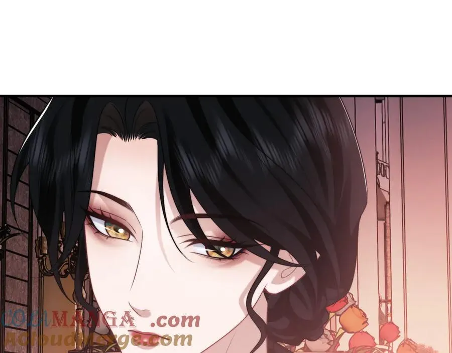 第72话 慈善投资会 第28页