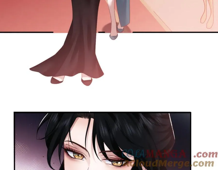 第72话 慈善投资会 第40页