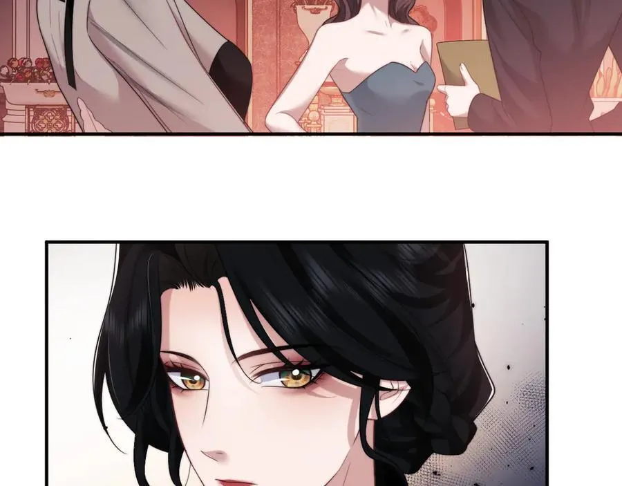 第72话 慈善投资会 第47页