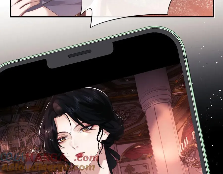 第73话 宴总人缘有点差 第10页