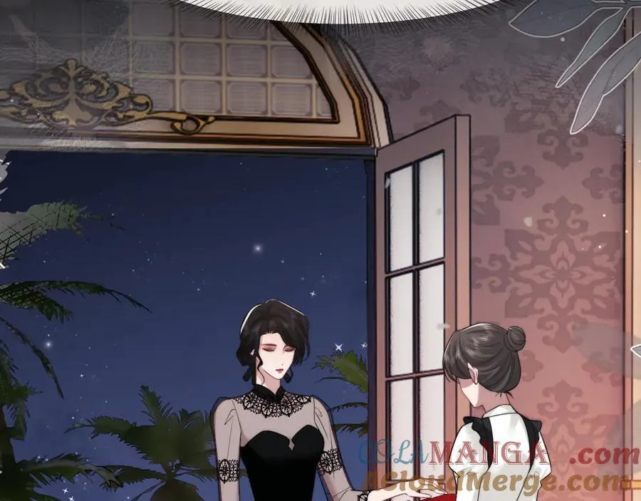 第73话 宴总人缘有点差 第16页