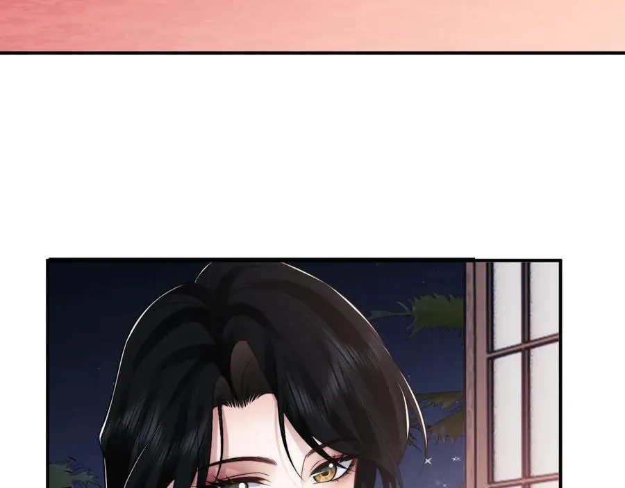 第73话 宴总人缘有点差 第18页