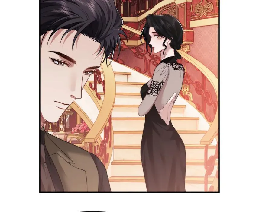 第73话 宴总人缘有点差 第23页