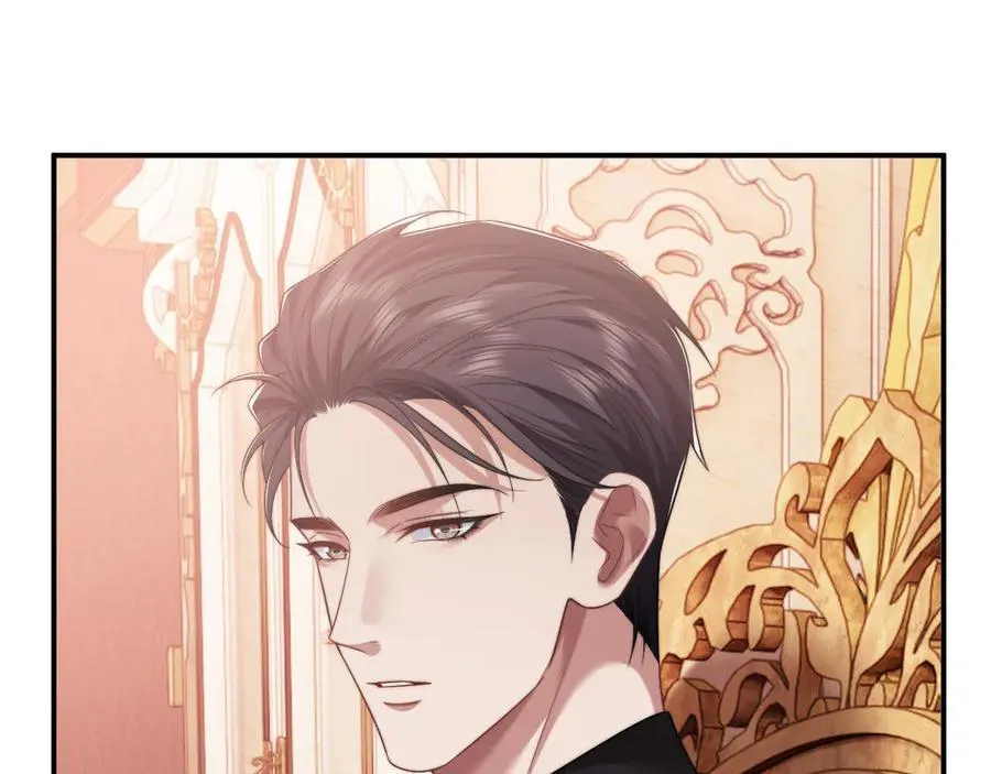 第73话 宴总人缘有点差 第27页
