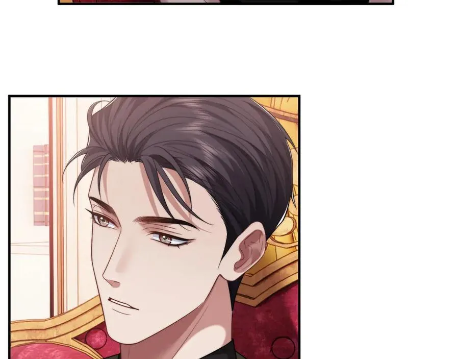 第73话 宴总人缘有点差 第33页