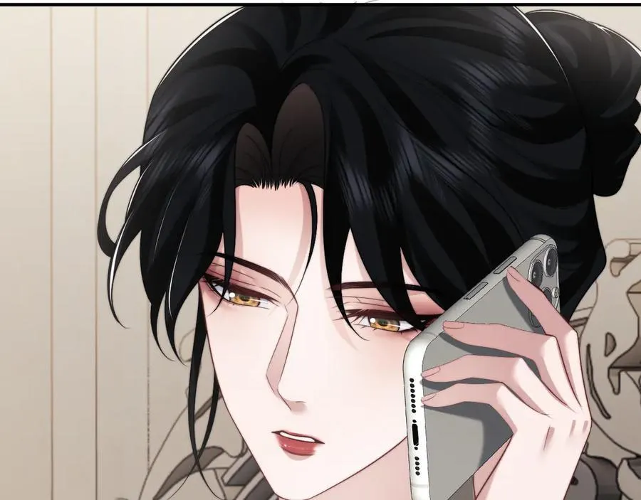 第73话 宴总人缘有点差 第66页