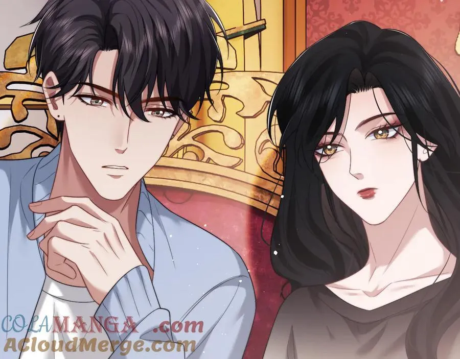 第74话 五个亿的投资 第13页