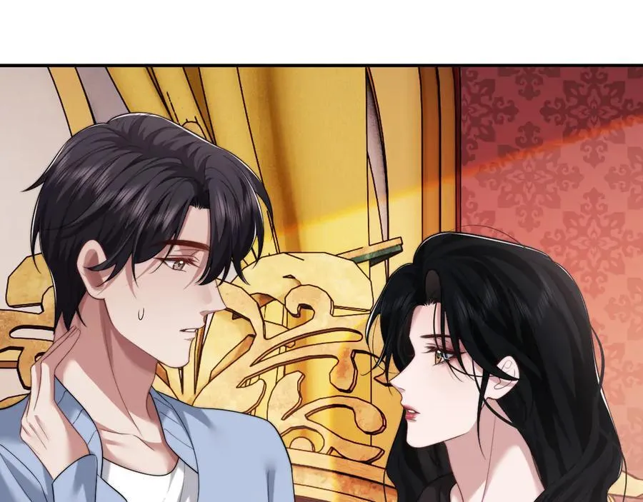 第74话 五个亿的投资 第20页