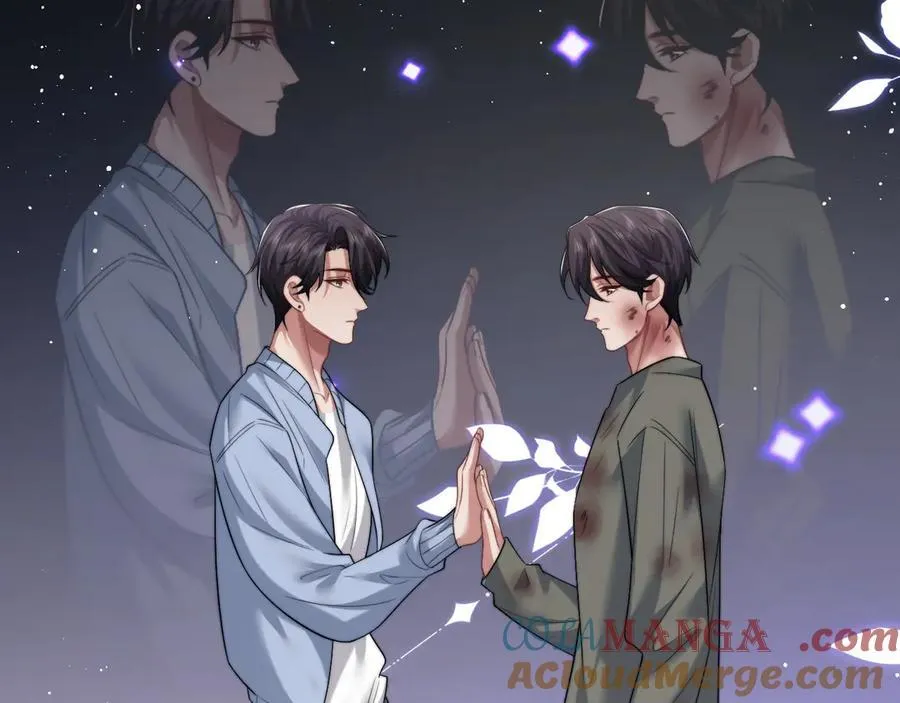 第74话 五个亿的投资 第25页